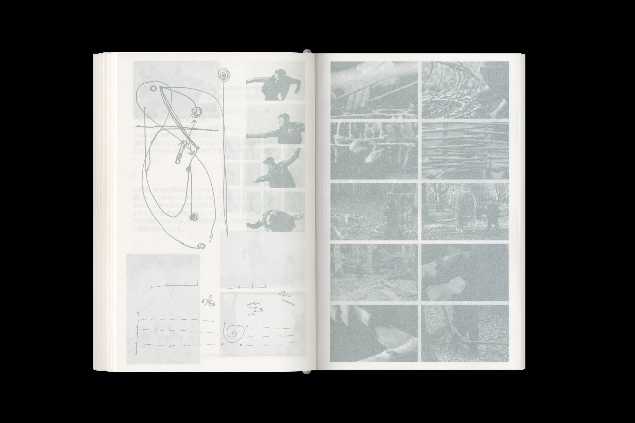 The very nature of materiality (Revised Edition)